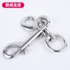 Acero inoxidable 304 acero inoxidable gancho de doble cabeza gancho de resorte hebilla de perro hebilla de buceo hebilla de buceo hebilla de conexión hebilla adaptadora