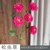 Hierba de Piña, Peonía de Mil Capas de 5 Cabezas, Flores de Seda de Alta Gama para Bodas, Flores Artificiales para Decoración de Interiores de Hoteles