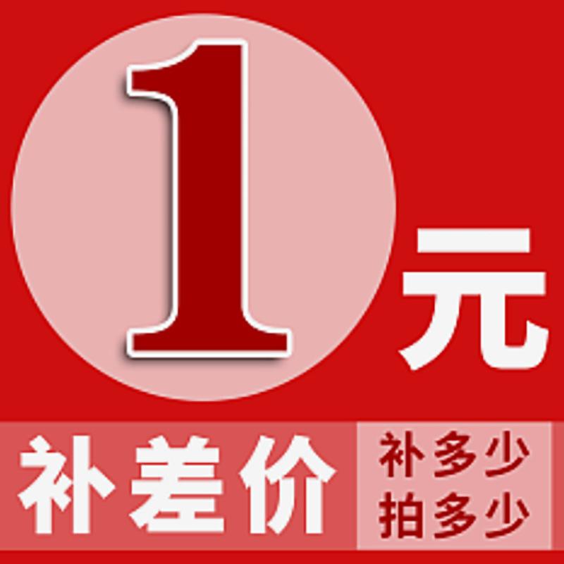 O1CN01XSWbHT2Gd0FxdtMVw_!!2536