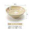 Tazón de melamina imitación porcelana para ramen, tazón comercial para fideos de res, tazón picante, tazón para fideos, tazón para polvo de nuez, vajilla especial para restaurante de fideos