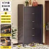 Zapatero de Acero para el Hogar, Zapatero Multicapa a Prueba de Polvo para la Entrada, Almacenamiento de Gran Capacidad con Puerta abatible, Zapatero para Exteriores