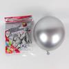 Globo de látex metálico Shuaian de 5, 10 y 12 pulgadas, para decoración de bodas, fiestas de cumpleaños, globo redondo de metal cromado