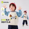 Suéter Pulôver Festivo Vermelho para Meninos da Dudu, Tricô de Inverno para Crianças, Pulôver de Ano Novo para Meninas, Roupa Infantil