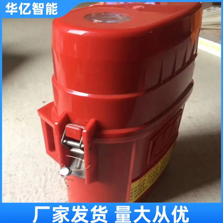 隔绝式压缩氧自救器07