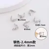Cobre banhado a ouro 18k pulseira e colar DIY materiais de miçangas artesanais fecho em U fecho de ponta conta de posicionamento fecho acessórios