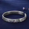 Pulsera Vintage Corazón de Loto Sutra con Relieve de Loto, Diseño Abierto, Estilo Antiguo, Pulsera de Flor Estilo Chino para Mujer, Regalo para el Cumpleaños de Mamá