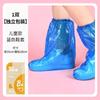 Capas de Chuva Descartáveis para Sapatos Cartão Embaladas Individualmente Espessadas Dia Chuvoso Impermeável Portátil Coberturas para Pés para Adultos e Crianças Resistente ao Desgaste e Antiderrapante