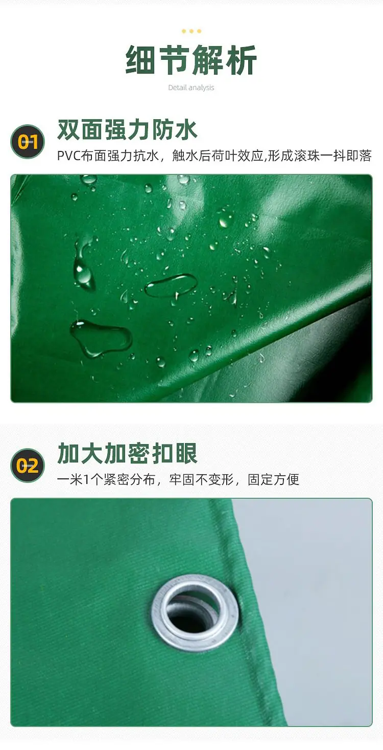 详情_04
