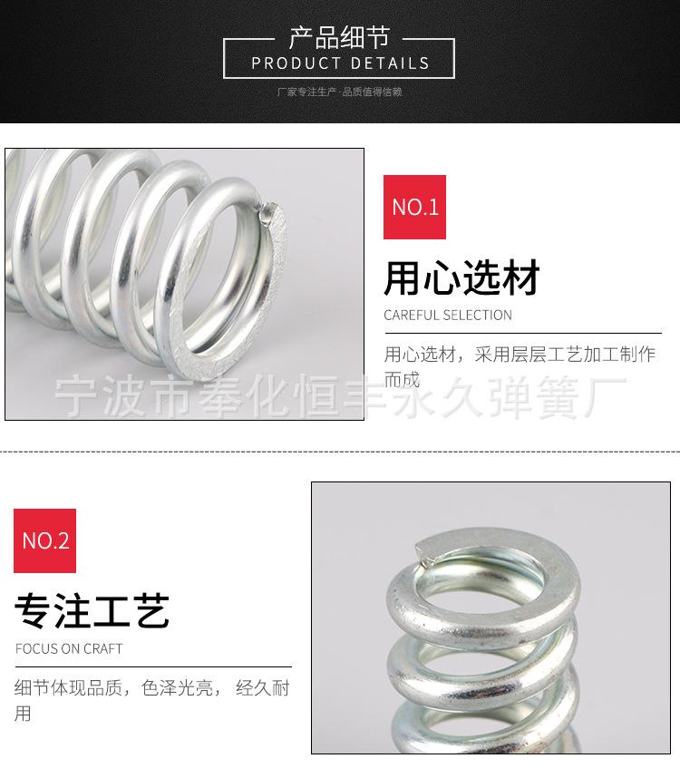 详情_04.jpg