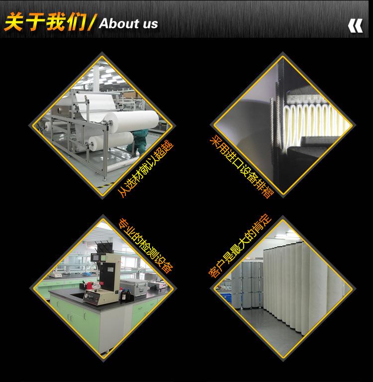 派克-HE002710Q50W_18