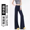 Calça de moletom azul marinho boca de sino para mulheres, nova coleção outono 2026, plus size, cintura baixa, calça esportiva flared de yoga solta