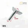 Pata de cama pata de armario de cama pata de avión pata de sofá de metal estilo europeo de lujo ligero pata de soporte de mueble de TV mueble de hierro pata de tres puntas