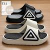 Pantuflas de Verano para Hombre para Exterior, para Casa Interior, Antideslizantes, para Pareja, Baño, Sandalias Nuevas de Suela Gruesa para Hombre