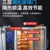 Forno a Vapor Universal Fangning com 2, 3 ou 4 Portas, Forno a Vapor Inteligente Multifuncional Máquina Tudo-em-Um para Restaurantes e Hotéis