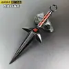 Huoying Armas Circundantes Dios del Trueno Volador Amargo Sin Cuarta Generación de Espada Shuri con Adornos Metálicos Llavero Juguete Artesanal