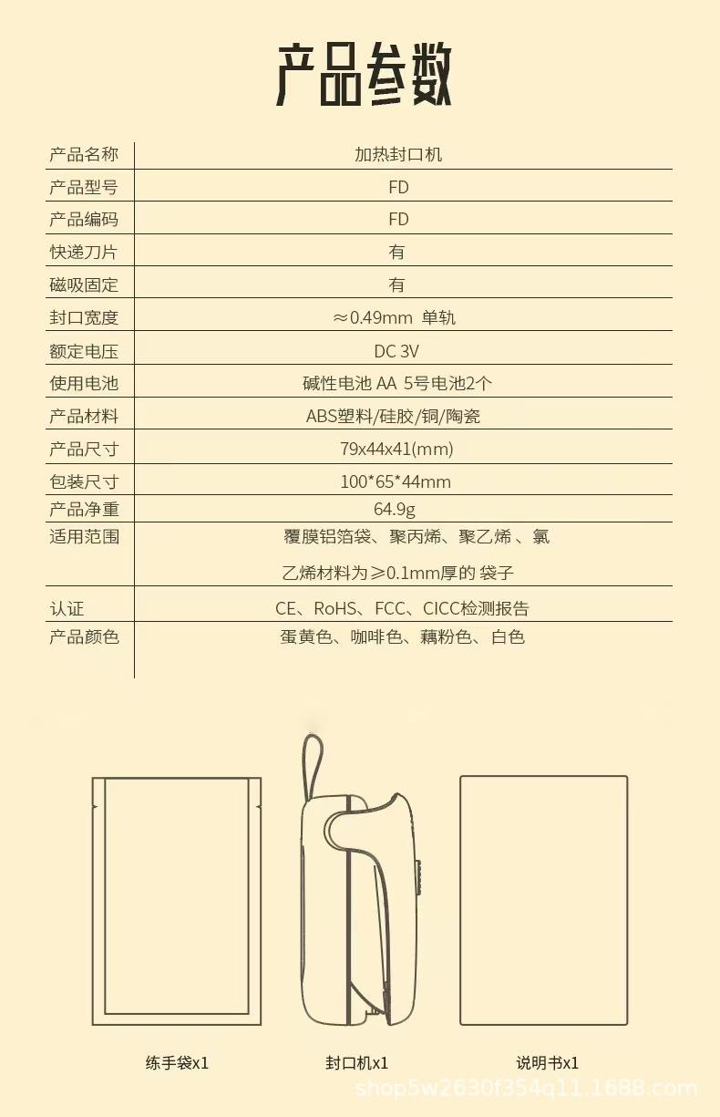 830e8a536840769601e5970648ed58