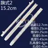 Canal de Guía de Nylon Canal de Guía Horizontal Cg Accesorios de Chasis Base de PCB Ranura de Plástico para Placa de Circuito 7~ 21cm