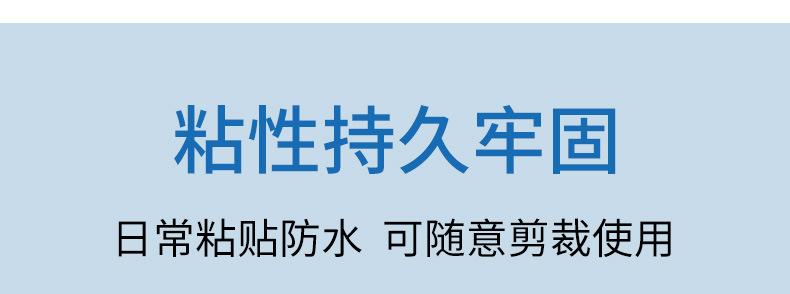 详情页_17.jpg