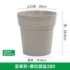 Vaso de Flores Respirável Universal, Vaso Moraga de Galão, Vaso de Flores de Plástico Resina para Mesa Balcão, Vaso Respirável para Suculentas com Prato