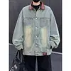 Chaqueta de mezclilla para hombre, diseño de patchwork, nuevo estilo para primavera y otoño 2026, moderna y elegante, top de mezclilla casual y versátil