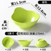 A5 Vajilla de melamina tazón pequeño restaurante comercial tazón pequeño para sopa porcelana creativo restaurante de hot pot con asa tazón para salsas