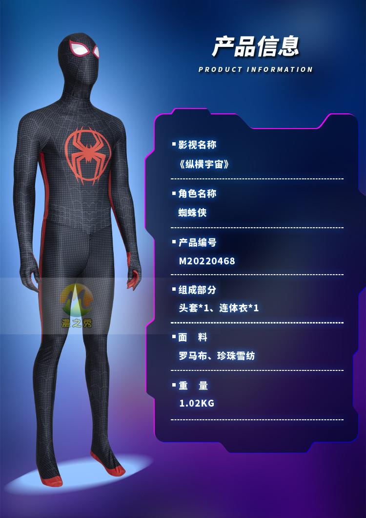 详情 (2).jpg