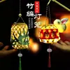 Festival de Mediados de Otoño Linterna Bolsa Infantil Conejo Lunar Tejido de Bambú Patrimonio Cultural Inmaterial Linterna Paquete de Materiales Hechos a Mano DIY Puesto de Mercado Nocturno Regalo