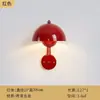 Luminária de parede Bud de designer dinamarquês, luminária de cabeceira de quarto, luxo simples, decorativa, para parede de fundo de TV, luminária de parede para quarto de criança