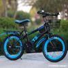 Bicicleta de Montaña para Niños con Velocidad Variable para Edades 6-8-9-10-11-14, Adecuada para Niños y Niñas, 18 Pulgadas, 20 Pulgadas 22 Pulgadas Frenos de Disco