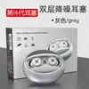 Protetores Auriculares de Silicone com Poderoso Isolamento Acústico, Protetores Auriculares de Camada Dupla 16ª Geração, Protetores Auriculares com Redução de Ruído para Dormir, Cochilar, Descanso Silencioso e Natação