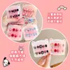 Pegatinas para Uñas Infantiles 2026 Modelo Nuevo para Niñas, Uñas Portátiles de Dibujos Animados Lindos, No Tóxicas, Sin Olor, Pegatinas Removibles para Uñas para Niñas