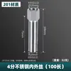Conector de Acero Inoxidable de 4 Puntas Extendido con Rosca Interna y Externa, Adaptador para Tubería de Agua, Conector Directo con Rosca Interna y Externa, Conector Directo Reductor de 6 Puntas a 4 Puntas