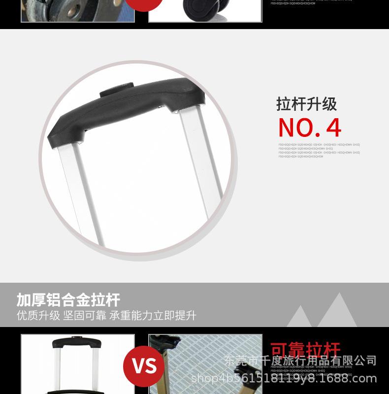 888包角_07.jpg