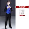 Traje pequeño de chaleco para niño, guapo traje de niño británico, disfraz de pasarela para actuación de piano, vestido de pequeño anfitrión