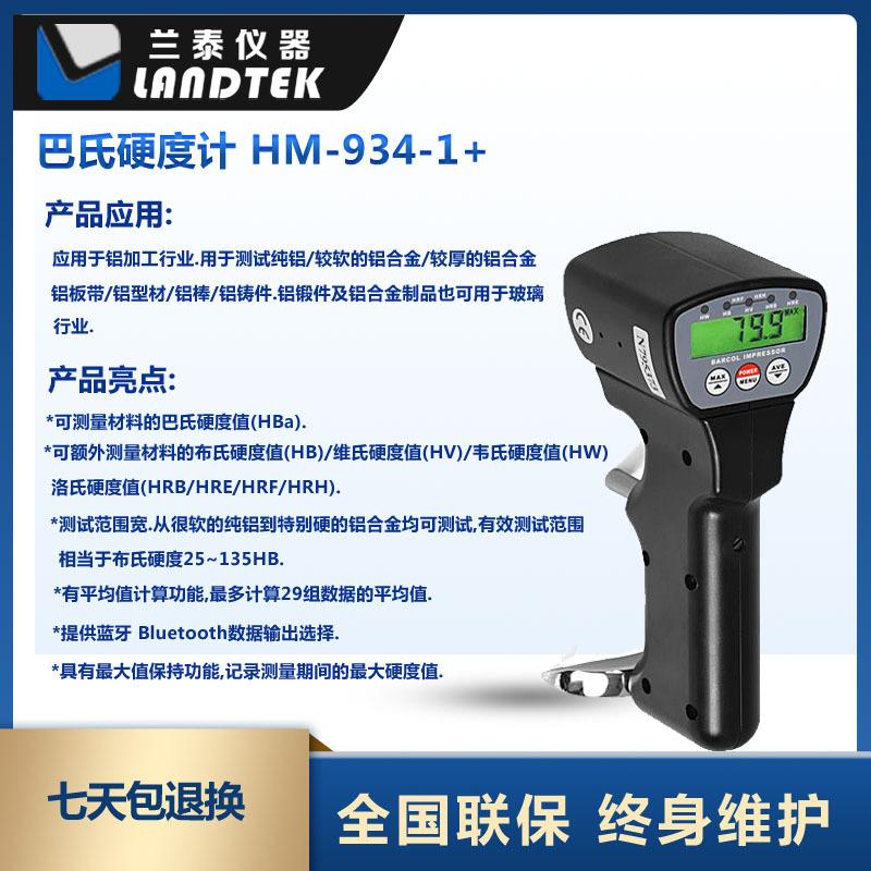 详情-04.jpg