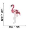 Xiao Tian misto donut bordado adesivos de pano cartoon crânio patch roupas decorativas morango bordado adesivos atacado