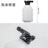 Pistola para lavar coches con batería de litio, varilla larga de aleación, boquilla recta en forma de abanico, entrada de agua, conector para botella de bebida, caja de almacenamiento, manguera de agua