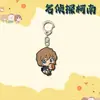 Nuevo Llavero de Dibujos Animados de Conan Anime Lindo Creativo Acrílico Niño Estudiante Pareja Accesorio de Mochila Colgante