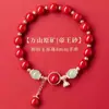 Pulsera de Cinabrio Natural 2025 Año del Serpiente para Mujer, Pulsera Auténtica de Arena Dorada Púrpura de Alto Contenido, Pulsera de Jade Hetian de Xinjiang