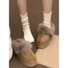 Botas de Nieve Cálidas con Suela Gruesa para Mujer 2026 Nuevo Estilo Invierno Aterciopelado Grueso Antideslizante Noreste Piel Zapatos de Algodón