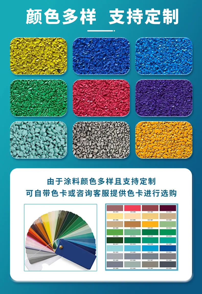 详情页_16.jpg