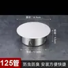 Tapa de sellado desodorante para sumidero de piso con inserción de acero inoxidable, tapón de tubería de PVC, tapa de puerto de limpieza de bajante, tapa de sellado antiatascos