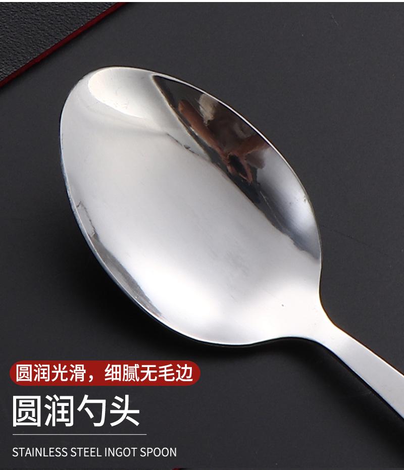 111西餐具不锈钢+陶瓷-_15.jpg