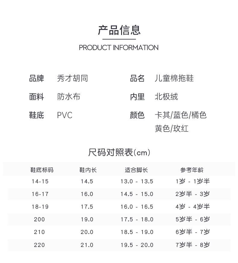 猫超219_03.jpg