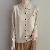 Cárdigan para ir al trabajo con bolsillos, para mujer, corte holgado casual, ajuste slim, cálido, estilo perezoso, cortavientos, de lana, en color verde matcha y negro