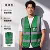 Chalecos Fluorescentes con Logos Impresos Personalizados para Ingeniería Civil, Saneamiento Municipal, Personal de Autoescuelas, Chalecos de Seguridad, Uniformes de Trabajo