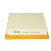 Adecuado para Haima Family G01 Iron Man G01Ff Zhongxing Weihu Filtro de Aire 1109101E01