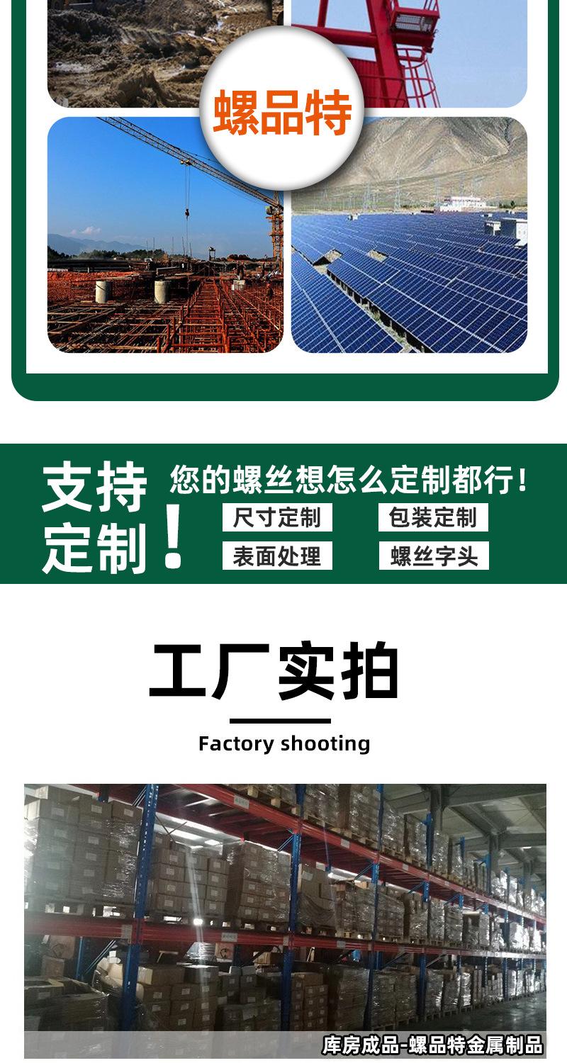不锈钢六角06