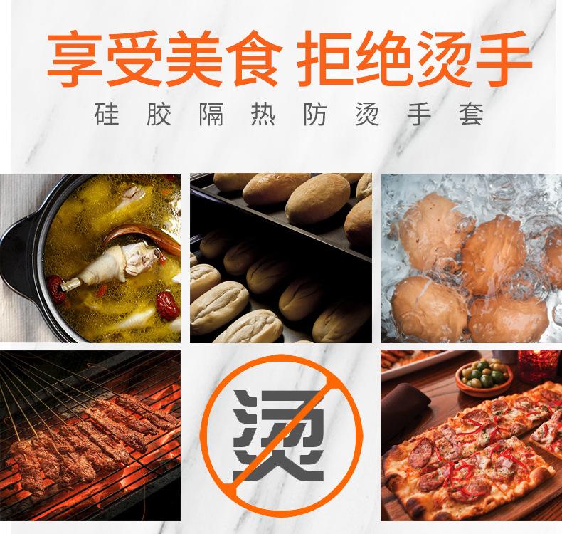 大眼睛手套_02.jpg