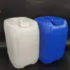 Venta spot de barriles apilables de 25 litros, barriles de plástico de 25 kg, barriles químicos, barriles cuadrados cerrados azules de 25 kg